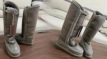 Gležnjače: MOU, VRHUNSKI MODELI HIT 2025-26 | Novo! ! ! Apsolutni hit u — 22