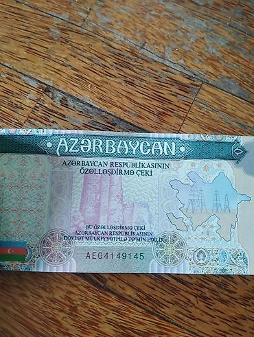 eskinaslar: Məhsul: Azərbaycan Respublikasının Özəlləşdirmə Çeki (Dövlət Əmlak — 3
