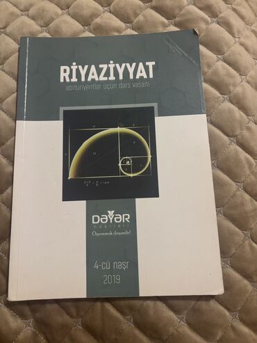 Digər məktəb dərslikləri: Riyaziyyat – abituriyentlər üçün dərs vəsaiti (Dəyər nəşrləri) - 4-cü