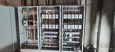 elektrik: Электрик | Демонтаж электроприборов, Установка счетчиков, Установка щитков Больше 6 лет опыта — 5