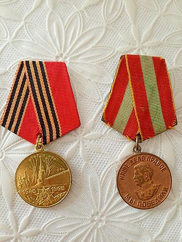 медаль: SSR dövrünə aid kolleksiya nişan və medalları dəsti. Şəkillərdə 6 ədəd — 1