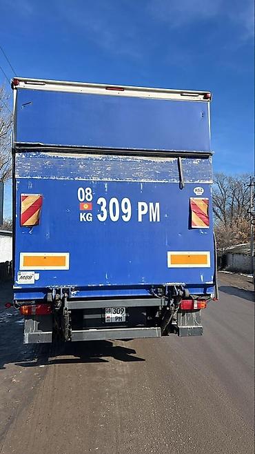 продажа вольво тягач: Прицеп, Изотермический, Б/у — 2
