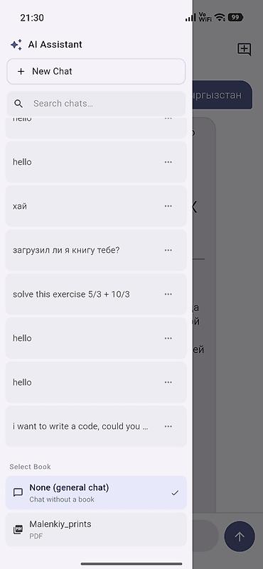 fre fire: ​📱 Разработка мобильных приложений под ключ (Android / iOS) — 7