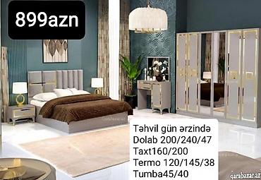 güzgülü termo: İkinəfərlik çarpayı, Rusiya, Yeni — 1