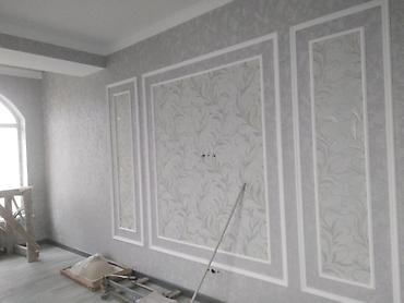 3 bedroom: Ремонт под ключ | Дома, Комнаты, Офисы Больше 6 лет опыта — 3
