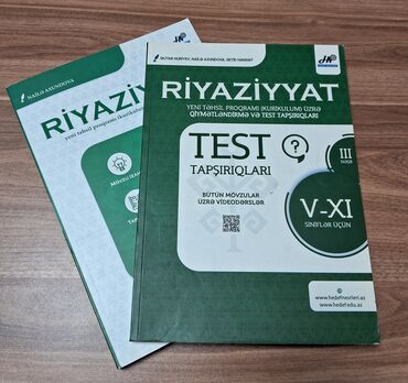 riyaziyyat test pdf yukle: Hədəf, riyaziyyat qayda və test tapşırıqları kitabları. Yenidir