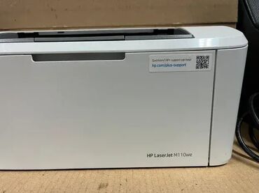 Druga oprema za računare i laptopove: *** SUPER AKCIJA *** #3054 Laserski Crno-Beli Štampač HP LaserJet — 6