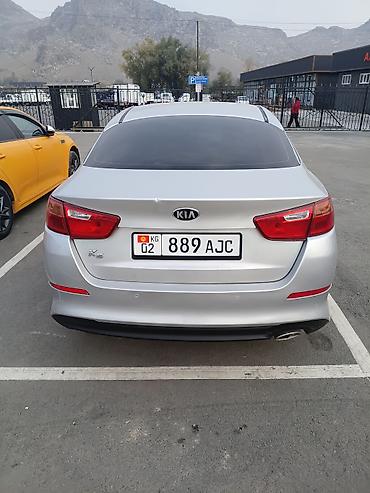 Kia K5: 2014 г., 2 л, Автомат, Газ, Седан