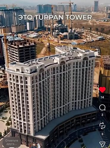 кватиру: Элитка, 2 комнаты, 76 м² — 1