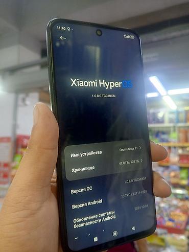 red mini a8 android: Xiaomi, 11T, Б/у, 128 ГБ, цвет - Черный, 2 SIM — 3