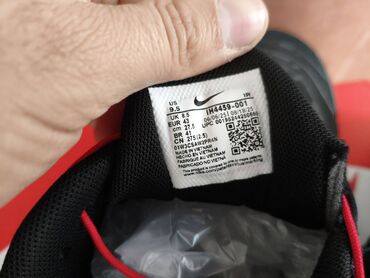 Patike: Patike, Nike, veličina - 46 — 7