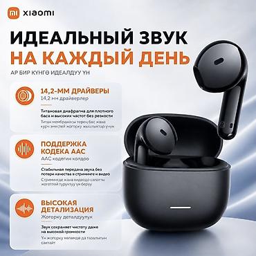Наушники: Беспроводные наушники-вкладыши, Xiaomi, Redmi Buds, Новый — 2