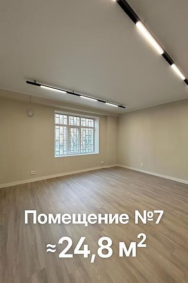 Продажа офисов: 🔥 9 коммерческих помещений на первом этаже в центре города 📍 ул. Айни — 14