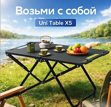 походный набор: Складной туристический столик Uni Table X5 Компактный раскладной — 9