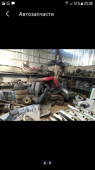 Другие автозапчасти: Запчасти на спринтер из Европы б/у привозные — 3