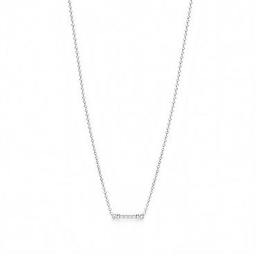 random şeylər: Sep, Tiffany, Platin, Ünvandan götürmə — 2