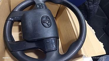 qayıq şəkilləri: Toyota sükan çarxı – düyməli - Brend/Model: Toyota (orijinal — 3