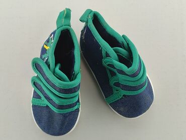 oddychające buty do szkoły: Sport shoes 18, Used