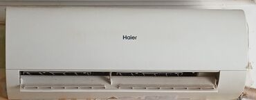 a 10 s: Kondisioner Haier, İşlənmiş, 30-35 kv. m, Monoblok, Kredit var, Ödənişli quraşdırma