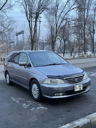 Honda: Honda Odyssey: 2000 г., 3 л, Автомат, Бензин, Минивэн