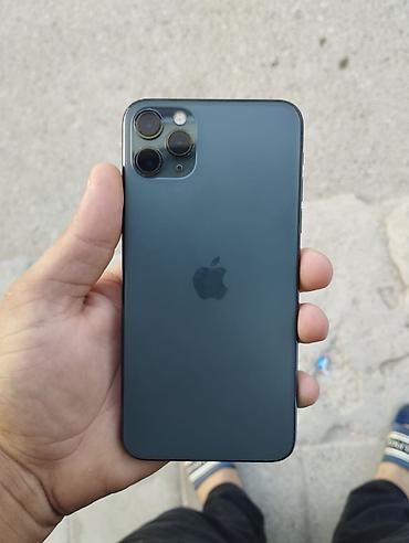 iphone 23: IPhone 11 Pro Max, 256 GB, Matte Gold, Face ID — 8