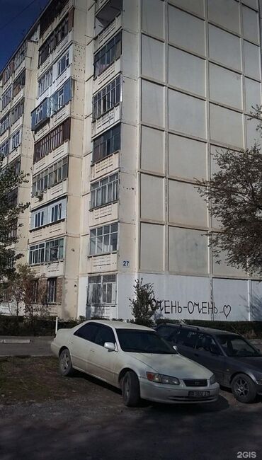 Продажа квартир: 1 комната, 38 м², 105 серия, 1 этаж, Евроремонт