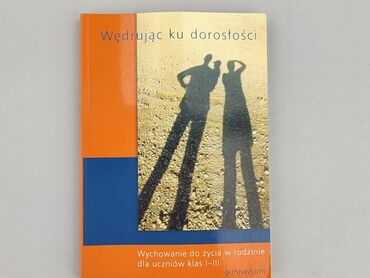 Książka, gatunek - Edukacyjna, stan - Idealny