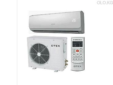 Настенные кондиционеры: Сплит-система, Almacom, Новый, 50-70 м², Классический — 4