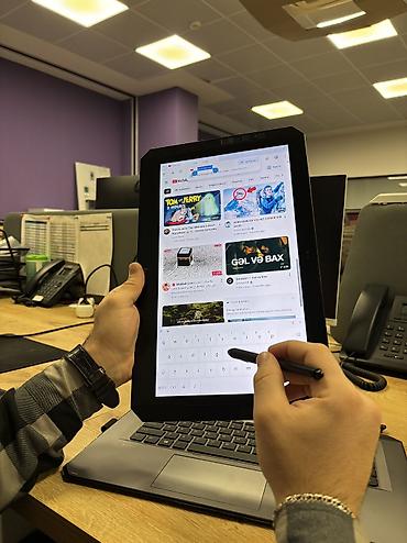 HP: HP ZBook, 14 ", AMD Ryzen 7, 512 GB — 6