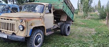 c36 amg: ГАЗ : 2026 г., Пикап — 2