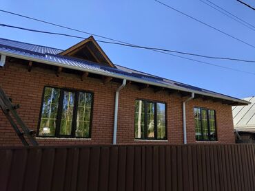 Пластиковые окна на заказ: Пластиковое окно на заказ, Тип окна: Витражные, Мансардные, Панорамные, Бесплатная установка, Без рассрочки at lalafo.kg — 14 Пластиковые окна на заказ: Пластиковое окно на заказ, Тип окна: Витражные, Мансардные, Панорамные, Бесплатная установка, Без рассрочки — 14