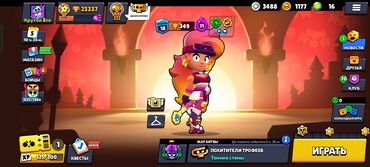 короб для буфера: Игровой аккаунт в мобильной игре Brawl Stars, предлагающий