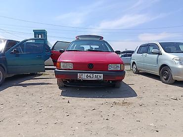 Volkswagen: Volkswagen Passat Variant: 1993 г., Универсал — 3