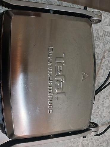 tefal ultimate 500 ütü: Evden köculur deye her seyi satilir Tefal Gourmet Minute elektrik — 4