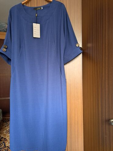платье комбинация бишкек: Блузка