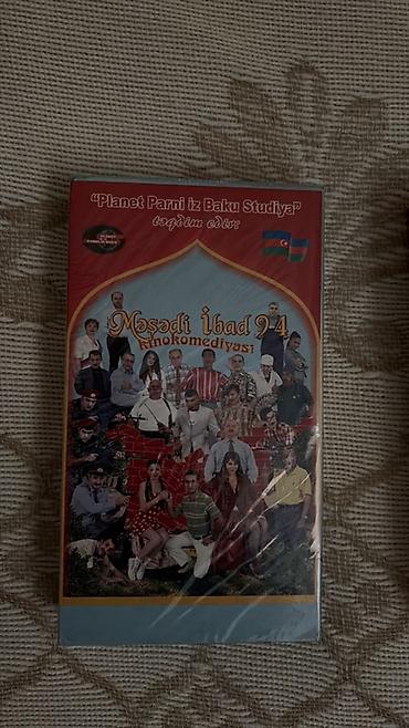 cd pleyer: Məhsul: VHS kasetlər toplusu - BBC “Живая природа” seriyası – — 3