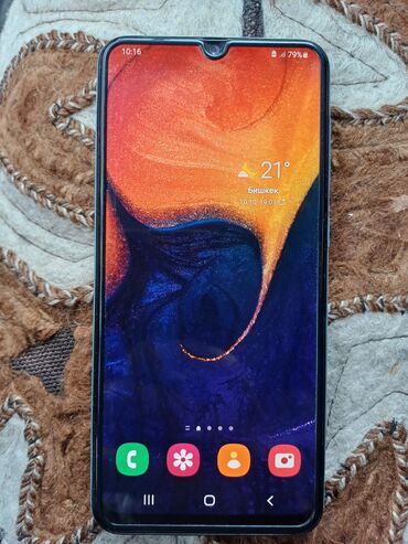 galaxy s21ultra: Samsung Galaxy A50, Б/у, 64 ГБ, цвет - Белый, 2 SIM