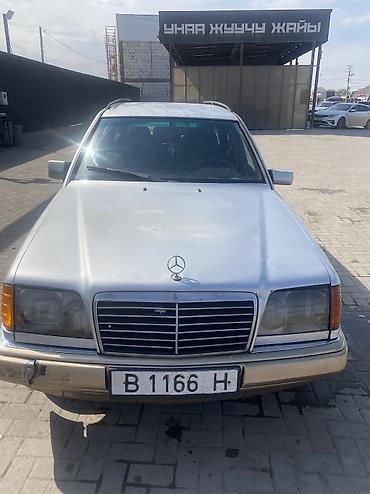 брелок мерседес: Mercedes-Benz W124: 1994 г., 2 л, Механика, Дизель, Универсал — 6