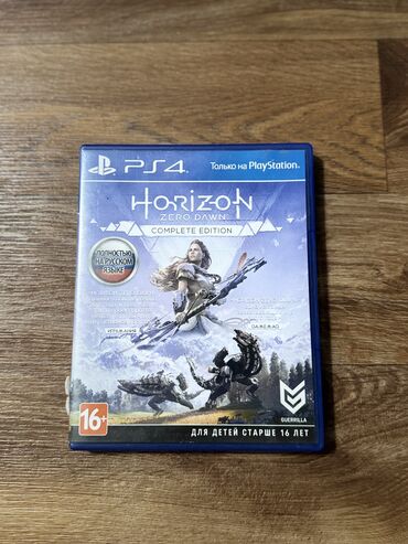 корпус ps4 fat: Продаю игровые диски❗️❗️❗️ Ps4 (FIFA 23 Horizon) Каждый диск по