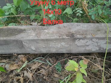ножки деревянные: Брус, Кызыл карагай