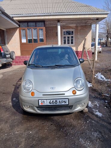 купить шины в бишкеке бу: Сатылат механика жылы 2007 номер