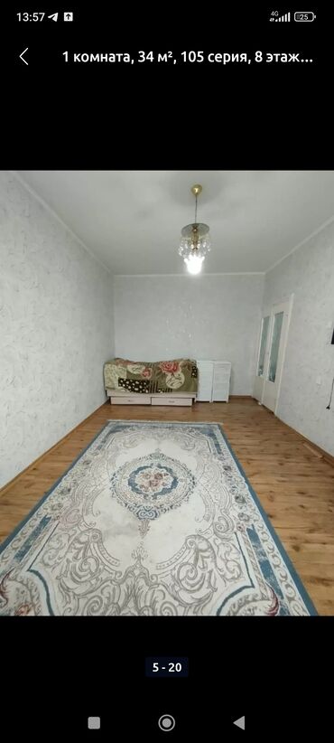 финский дом: 1 комната, Собственник, Без подселения, С мебелью полностью