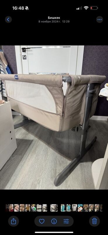детский койноктор: Приставная детская кроватка Chicco Next2Me Dream в бежевом цвете