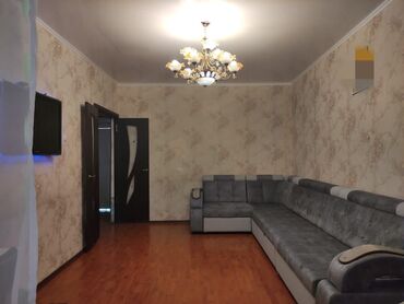трёхкомнатная квартира: 3 комнаты, 63 м², 106 серия улучшенная, 2 этаж, Свежий ремонт