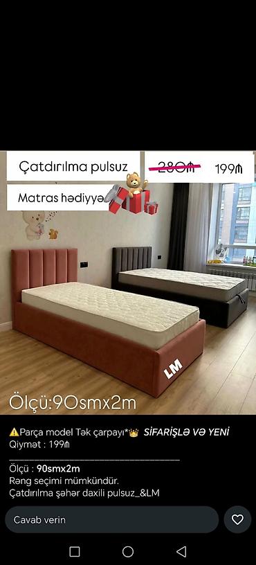karaca gence: Parça model tək çarpayı – sifarişlə və yeni - Ölçü: 90 sm x 2 m - — 1