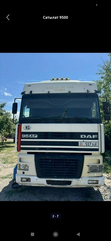 тягач авто: Тягач, DAF, 1998 г., Без прицепа