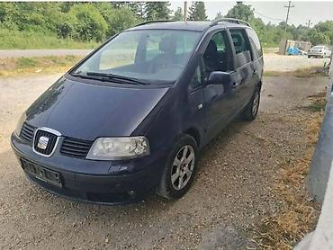 pbks 53 c3: SEAT ALHAMBRA - KOMPLETAN AUTO U DELOVIMA | U ponudi sve vrste — 3
