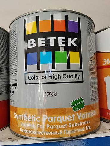Паркет: BETEK Synthetic Parquet Varnish – высококачественный паркетный лак - — 1