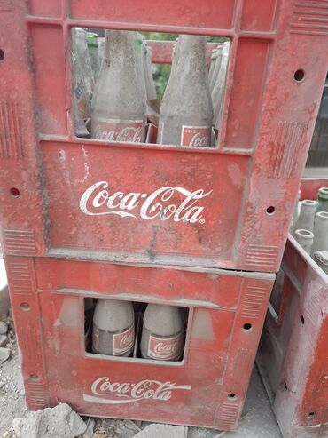 уголь в мешках цена: Ящики Coca-Cola из красного пластика, предназначенные для