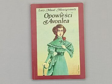 Książki: Książka, gatunek - Artystyczny, język - Polski, stan - Bardzo dobry